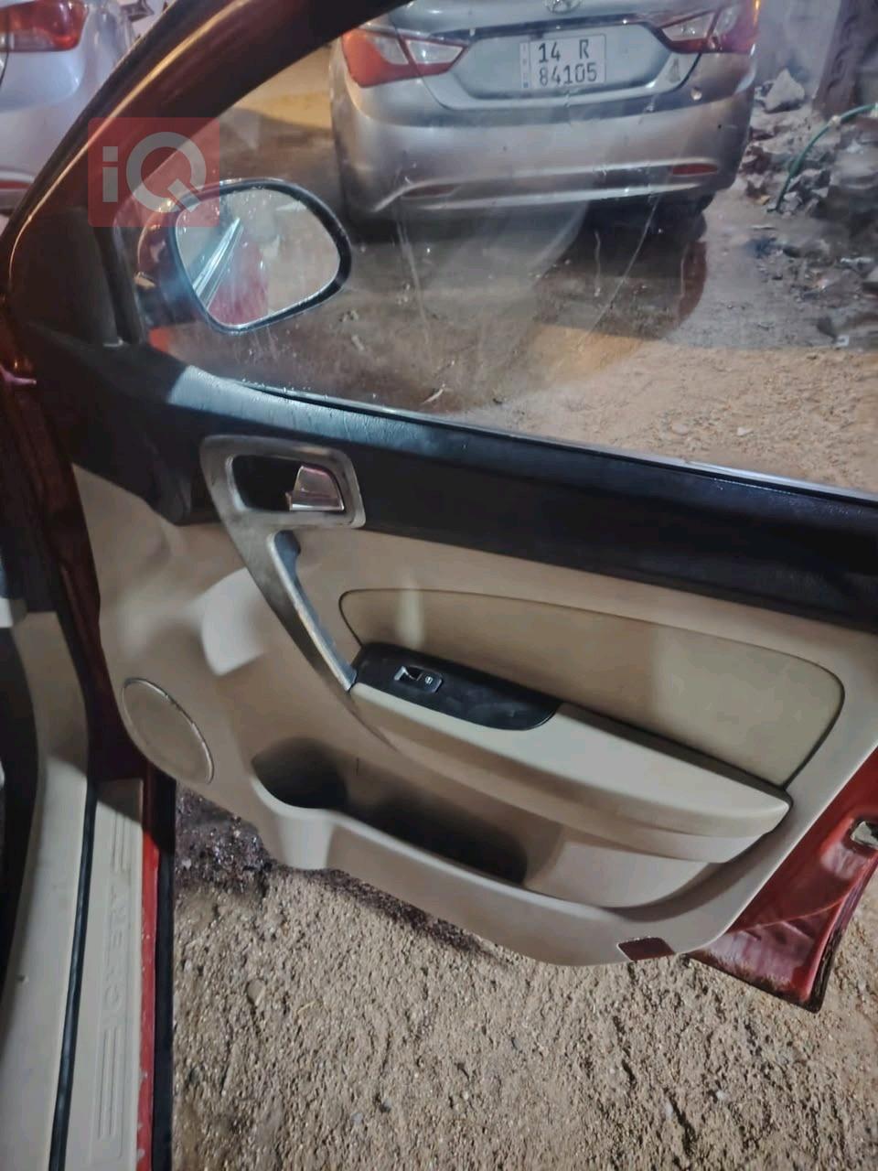 شيري A3
